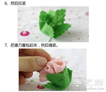 不織布DIY手工制作康乃馨花朵飾品 -  rpnrmr.com