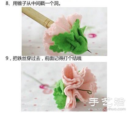 不織布DIY手工制作康乃馨花朵飾品 -  rpnrmr.com