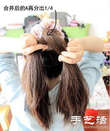 魚骨辮的編法圖解 魚骨辮的編法教程 -  rpnrmr.com