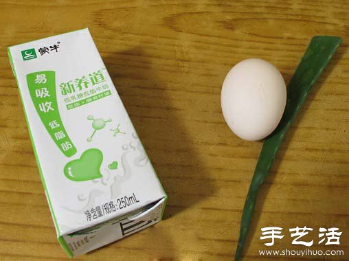 自制補(bǔ)水鎖水蘆薈面膜 DIY蘆薈面膜的方法 -  rpnrmr.com