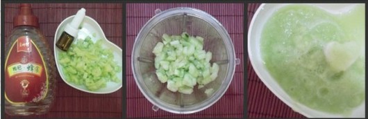 自制眼膜的方法 自制眼膜DIY教程 -  rpnrmr.com