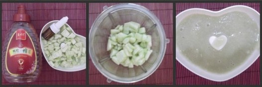 自制眼膜的方法 自制眼膜DIY教程 -  rpnrmr.com