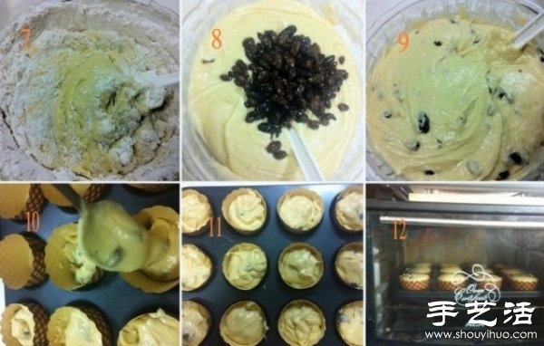 瑪芬蛋糕的做法 自制瑪芬蛋糕步驟 -  rpnrmr.com