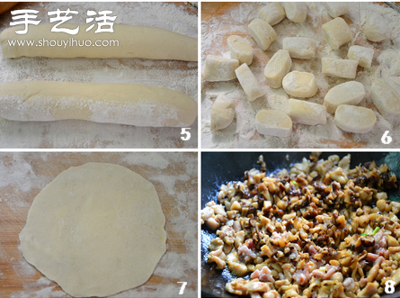 燒賣的做法 燒賣的做法大全圖解 -  rpnrmr.com