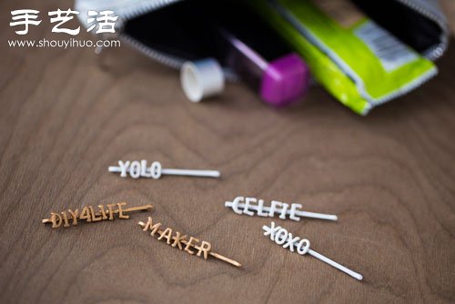 DIY手工制作帶字的精致發(fā)夾 -  rpnrmr.com