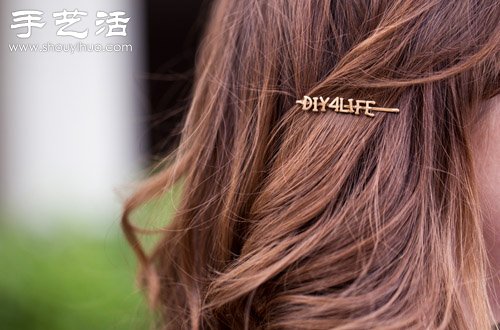 DIY手工制作帶字的精致發(fā)夾 -  rpnrmr.com