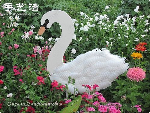 牛奶瓶廢物利用 DIY手工制作玩具天鵝 -  rpnrmr.com
