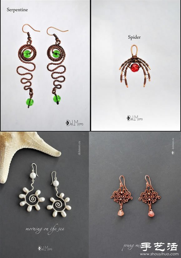 手工制作精美首飾 漂亮女生飾品DIY -  rpnrmr.com