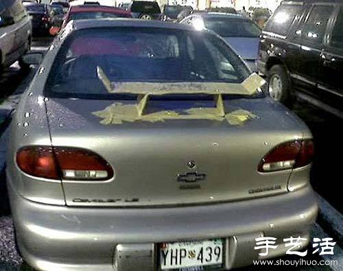 簡(jiǎn)單又省錢的汽車尾翼改裝DIY -  rpnrmr.com