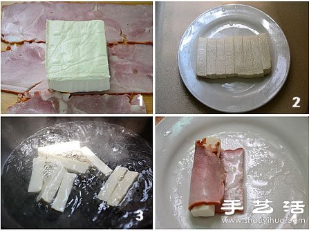 培根豆腐卷的做法圖解教程 -  rpnrmr.com