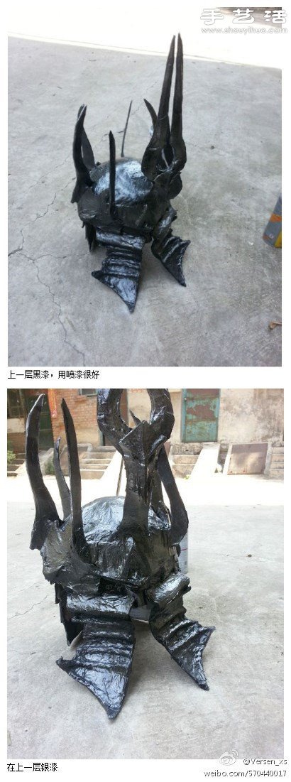 炫酷巫妖王頭盔手工制作方法教程 -  rpnrmr.com
