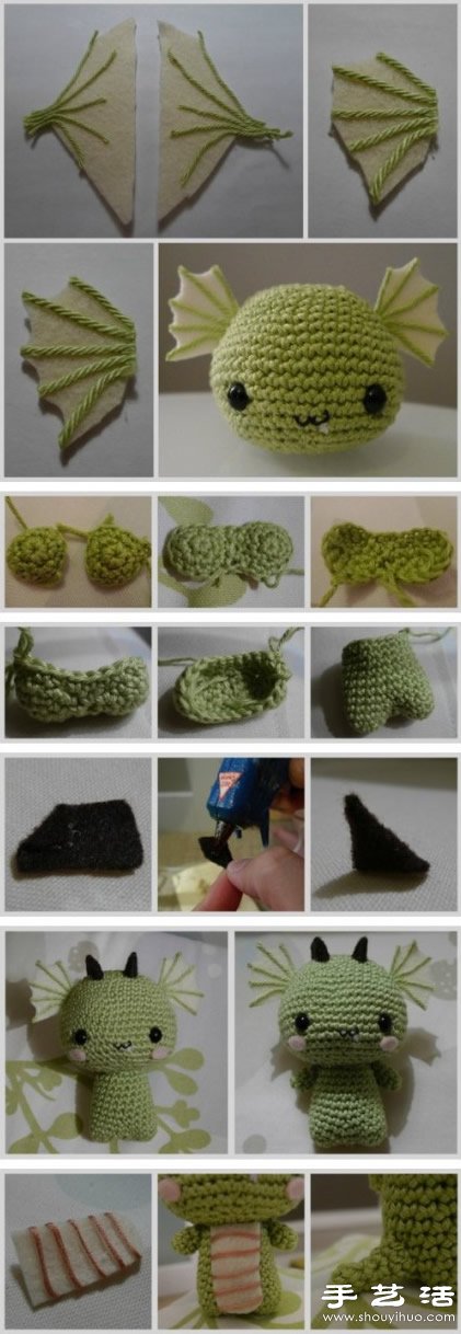 鉤針手工制作超萌龍寶寶玩偶 -  rpnrmr.com