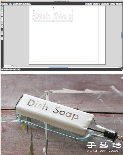玻璃瓶變廢為寶DIY 印上精致的英文文字 -  rpnrmr.com