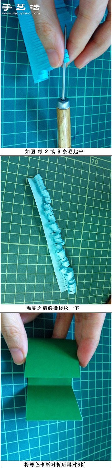 漂亮風(fēng)信子/風(fēng)信子花手工制作教程 -  rpnrmr.com