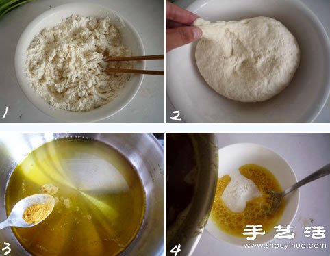 蔥油餅怎么做 咖喱蔥油餅的做法 -  rpnrmr.com