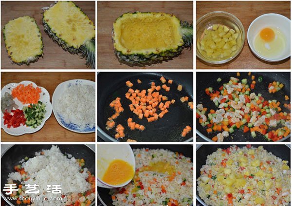 時(shí)令水果創(chuàng)意DIY 爽口菠蘿炒飯的做法 -  rpnrmr.com
