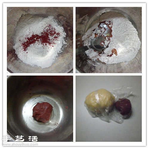 營養(yǎng)又抗癌“紅曲紫薯酥”的做法 -  rpnrmr.com