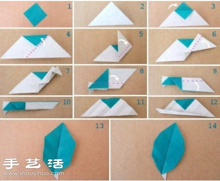 折紙樹(shù)葉的方法 葉片折紙圖解教程 -  rpnrmr.com