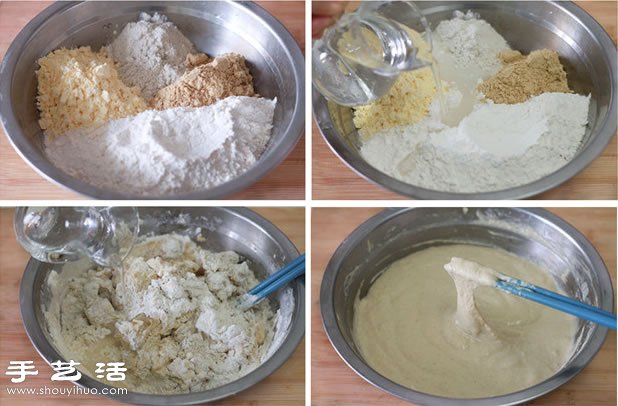 雞蛋雜糧煎餅的做法 自制雜糧煎餅的方法 -  rpnrmr.com