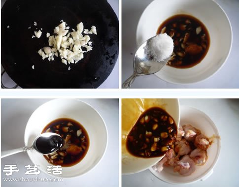 烤箱DIY健康無油雞翅根 -  rpnrmr.com