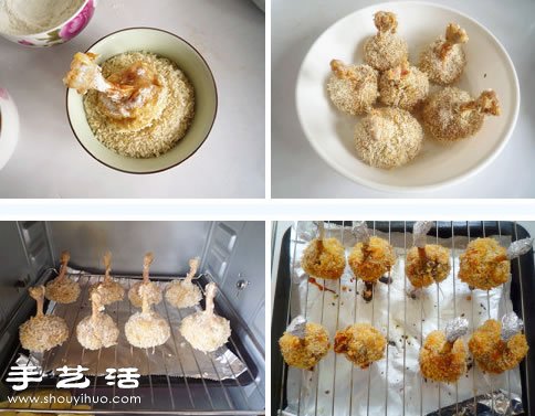 烤箱DIY健康無油雞翅根 -  rpnrmr.com
