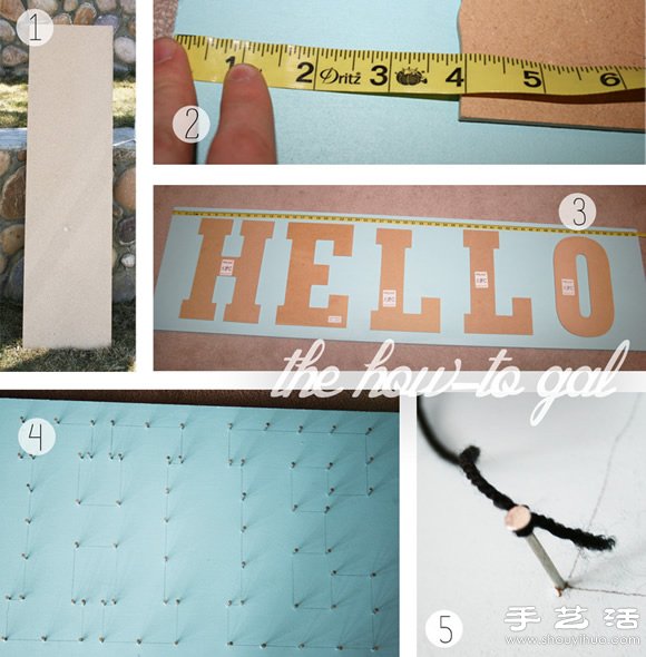 釘子+繩子 手工制作“HELLO”文字裝飾墻飾 -  rpnrmr.com