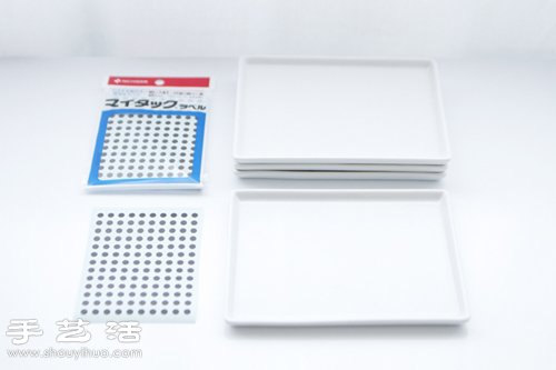 自己動(dòng)手DIY漂亮圓點(diǎn)收納托盤 -  rpnrmr.com
