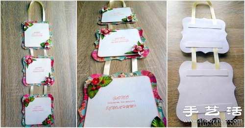 自制唯美相框 超漂亮相框手工制作教程 -  rpnrmr.com