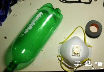 大瓶可樂瓶/雪碧瓶廢物利用制作防毒面具 -  rpnrmr.com