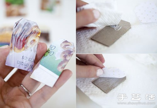 包裝盒廢物利用手工制作禮品包裝裝飾便簽 -  rpnrmr.com