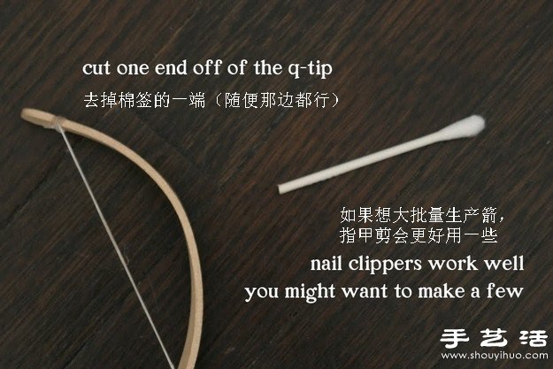 冰棒棍變廢為寶 自制迷你弓箭玩具 -  rpnrmr.com