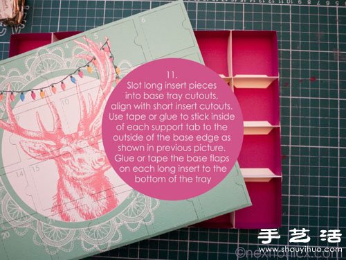 手工制作帶日歷功能糖果包裝盒 -  rpnrmr.com