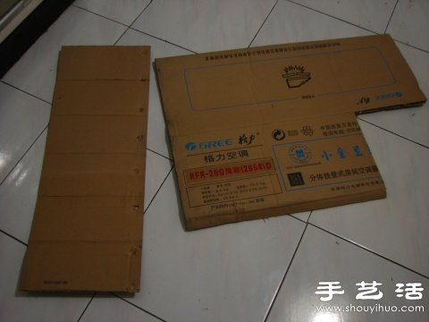 廢舊紙箱廢物利用 手工制作垃圾桶圖解 -  rpnrmr.com