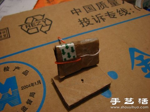 廢舊紙箱廢物利用 手工制作垃圾桶圖解 -  rpnrmr.com