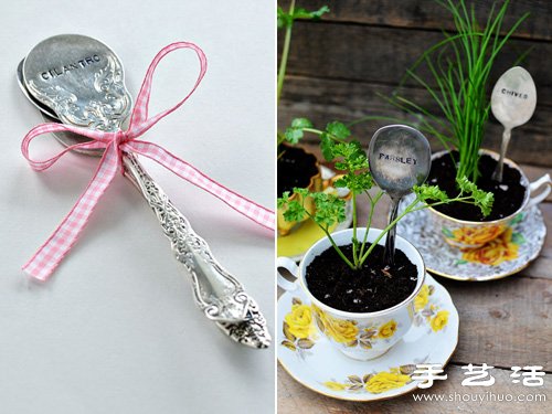 陶瓷杯碟+復(fù)古金屬勺子 DIY制作小清新盆栽 -  rpnrmr.com