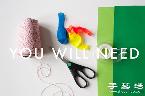 氣球結(jié)合剪紙手工制作夢(mèng)幻水果裝飾 -  rpnrmr.com