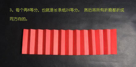 折紙杯蓋手工制作方法圖解教程 -  rpnrmr.com