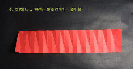 折紙杯蓋手工制作方法圖解教程 -  rpnrmr.com