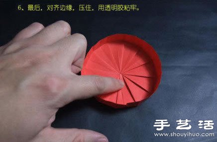 折紙杯蓋手工制作方法圖解教程 -  rpnrmr.com