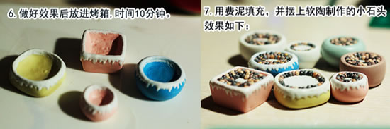 迷你軟陶盆子手工制作及其花式效果DIY -  rpnrmr.com