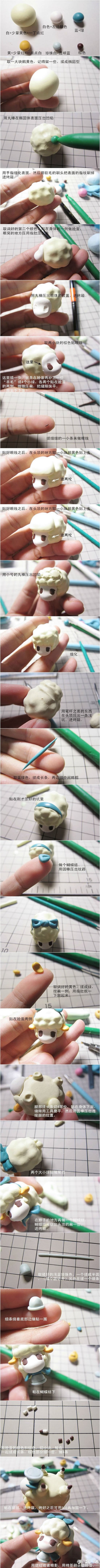 軟陶手工制作可愛(ài)綿羊MM裝飾品 -  rpnrmr.com