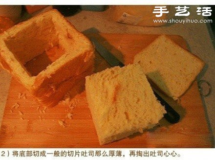 外婆家面包秀的做法 面包秀怎么做的教程 -  rpnrmr.com