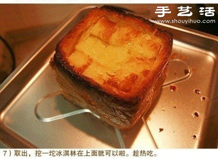 外婆家面包秀的做法 面包秀怎么做的教程 -  rpnrmr.com
