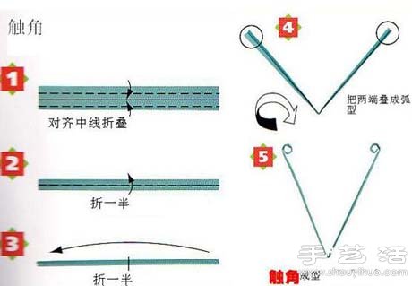 新穎的折紙蝴蝶手工制作圖解教程 -  rpnrmr.com