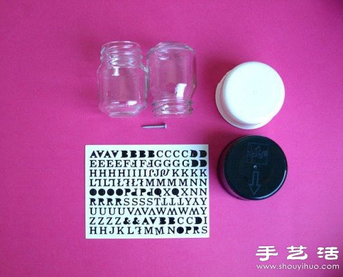 玻璃瓶廢物利用DIY可愛(ài)的調(diào)味瓶 -  rpnrmr.com