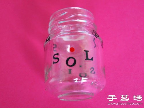 玻璃瓶廢物利用DIY可愛(ài)的調(diào)味瓶 -  rpnrmr.com