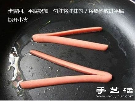 教你如何DIY濃情蜜意的愛心早餐 -  rpnrmr.com
