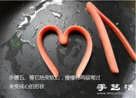 教你如何DIY濃情蜜意的愛心早餐 -  rpnrmr.com