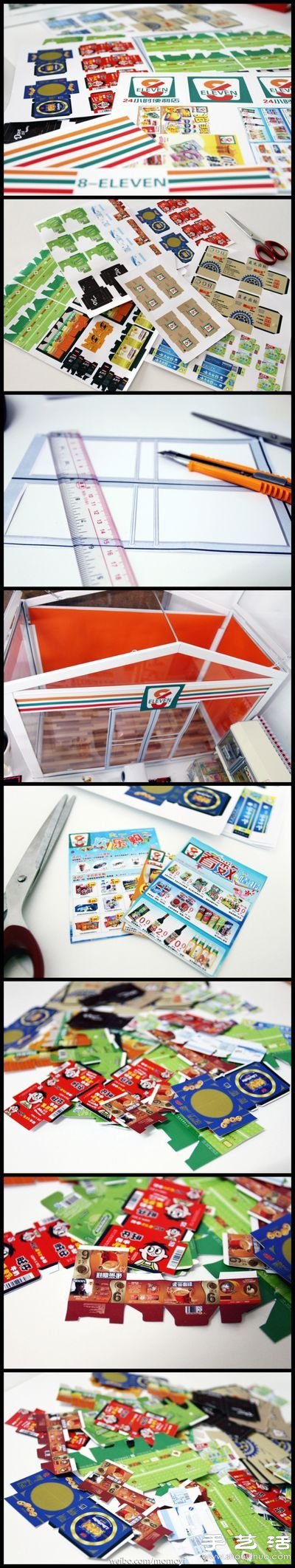 手工達(dá)人DIY制作的便利店模型 -  rpnrmr.com