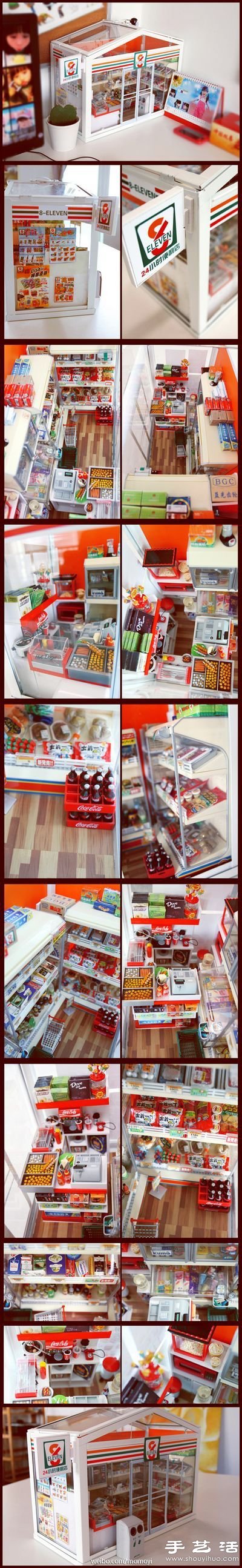 手工達(dá)人DIY制作的便利店模型 -  rpnrmr.com